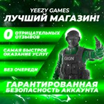 🔥FORTNITE CREW 1 МЕСЯЦ БОЕВОЙ ПРОПУСК+1000VB+🎁 - irongamers.ru