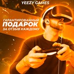 🔥FORTNITE «СОВЕРШЕННЫЙ БАЛАНС» + 600 В-БАКСОВ 🎁 - irongamers.ru