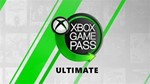 🧩 KEY➕CARD🧩 XBOX GAME PASS 💥ULTIMATE💥 1 Month 🧩
