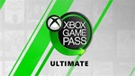 🧩 КЛЮЧ➕КАРТА🧩 XBOX GAME PASS 💥ULTIMATE💥 1 Месяц 🧩