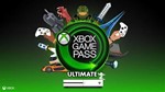 🧩 KEY➕CARD🧩 XBOX GAME PASS 💥ULTIMATE💥 1 Month 🧩