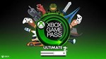 🧩 КЛЮЧ➕КАРТА🧩 XBOX GAME PASS 💥ULTIMATE💥 1 Месяц 🧩