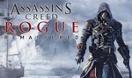 🔑КЛЮЧ XBOX ONE|XS🧶ASSASSIN’S CREED ROGUE REMASTERED🧶