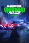 🔑XBOX ONE|XS 🧶Need for Speed™ Unbound Palace🧶