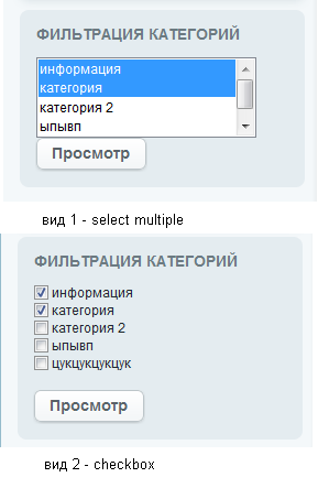 Фильтрация новостей по категориям для dle