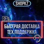 ▶️СМЕНА РЕГИОНА СТИМ КАЗАХСТАН / УКРАИНА (МГНОВЕННО)