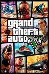 ▶️АВТОДОСТАВКА Grand Theft Auto V: Premium Edition