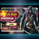 🔥 Подписка PS Plus Deluxe, Extra, Essential | 1/3/12m