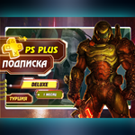 🔥 Подписка PS Plus Deluxe, Extra, Essential | 1/3/12m