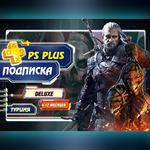 🔥 Подписка PS Plus Deluxe, Extra, Essential | 1/3/12m