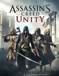 ✅ Assassin´s Creed Unity PS Турция На ВАШ аккаунт! 🔥