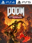 ✅DOOM Eternal   PS Турция На ВАШ аккаунт! 🔥