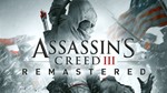 Assassin&acute;s Creed III Remastered PSТурция На ВАШ аккаунт - irongamers.ru