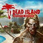 ✅Dead Island PS Турция На ВАШ аккаунт! 🔥