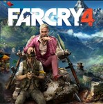 ✅Far Cry 4  PS Турция На ВАШ аккаунт! 🔥