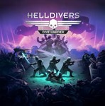 *HELLDIVERS  PS Турция На ВАШ аккаунт