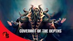 ✅Covenant of the Depths✅Collector´s Cache 2017✅