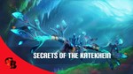 ✅Secrets of the Katekhein✅Collector´s Cache 2017✅