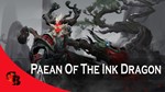 ✅Paean of the Ink Dragon✅Collector´s Cache 2019✅