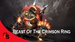 ✅Beast of the Crimson Ring✅Collector´s Cache II 2020✅