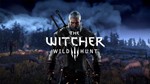 ✅ Steam The Witcher 3: Wild Hunt✅Смена данных✅Онлайн✅