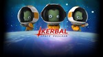 ✅Онлайн✅Kerbal Space Program✅Смена данных✅