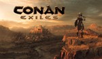 ✅Онлайн✅Conan Exiles✅Смена данных✅