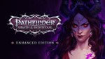 ✅Онлайн✅Pathfinder: Wrath of the Righteous - Enhanced✅