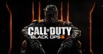 ✅Онлайн✅Call of Duty: Black Ops III✅Смена данных✅