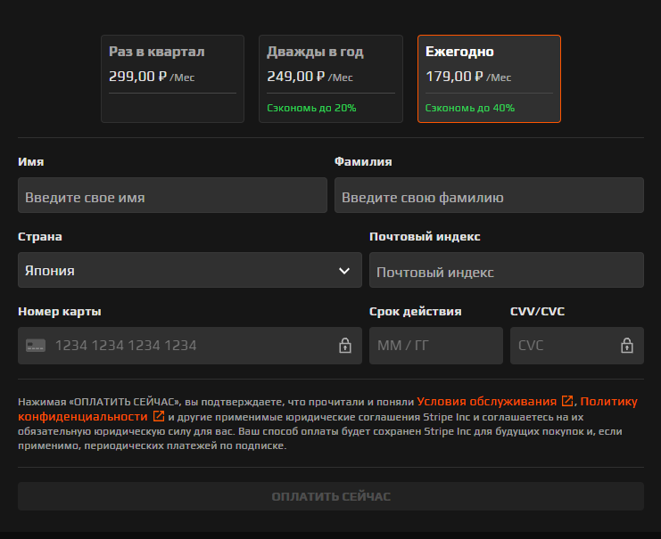 Buy ⚡FACEIT PREMIUM CSGO subscription 1 l 3 l 6 l 12 month cheap