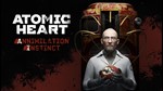 🔴ATOMIC HEART - PREMIUM EDITION🔴🔥ВСЕ DLC🔥 - irongamers.ru