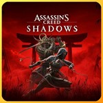 *Assassin’s Creed Shadows +Бонусы, +ПАТЧИ*Навсегда*