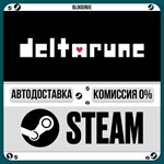 DELTARUNE (1-4 главы)**+ВЫБОР*STEAM•RU*0% АВТО