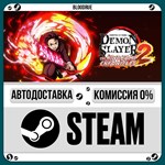Demon Slayer Kimetsu no Yaiba The Hinokami Chronicles 2