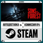 Sons Of The Forest**+ВЫБОР*STEAM•RU*0% АВТО