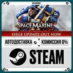 Warhammer 40,000: Space Marine 2 Gold**+ВЫБОР*STEAM•RU