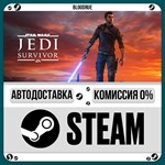 STAR WARS Jedi: Survivor Deluxe**+ВЫБОР*STEAM•RU*0% А