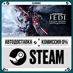 STAR WARS Jedi: Fallen Order**+ВЫБОР*STEAM•RU*0% АВТО