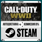 Call of Duty*: WWII Digital Deluxe**+ВЫБОР*STEAM•RU*