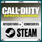 Call of Duty: Infinite Warfare Legacy**+ВЫБОР*STEAM•RU