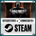 Call of Duty: Black Ops III Multiplayer Starter**+ВЫБОР