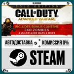 Call of Duty: Advanced Warfare Digital Pro**+ВЫБОР*STE