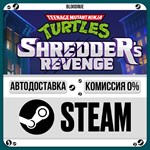 Teenage Mutant Ninja Turtles: Shredder´s Revenge**STEAM
