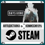 Days Gone**+ВЫБОР*STEAM•RU*0% АВТО
