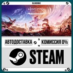 Horizon Forbidden West Complete Edition**+ВЫБОР*STEAM
