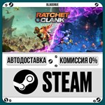 Ratchet & Clank: Rift Apart**+ВЫБОР*STEAM•RU*0% АВТО