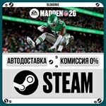 EA SPORTS™ Madden NFL 26**+ВЫБОР*STEAM•RU*0% АВТО