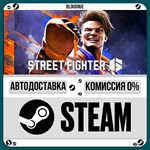 Street Fighter™ 6**+ВЫБОР*STEAM•RU*0% АВТО