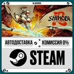 SHINOBI: Art of Vengeance Deluxe**+ВЫБОР*STEAM•RU*0%