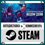 Subnautica: Below Zero**•RU/KZ/UA*STEAM АВТО, 0%